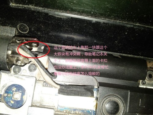 Deore M615刹把拆解详解