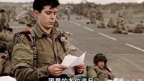 探索99式伞兵背囊，设计与功能