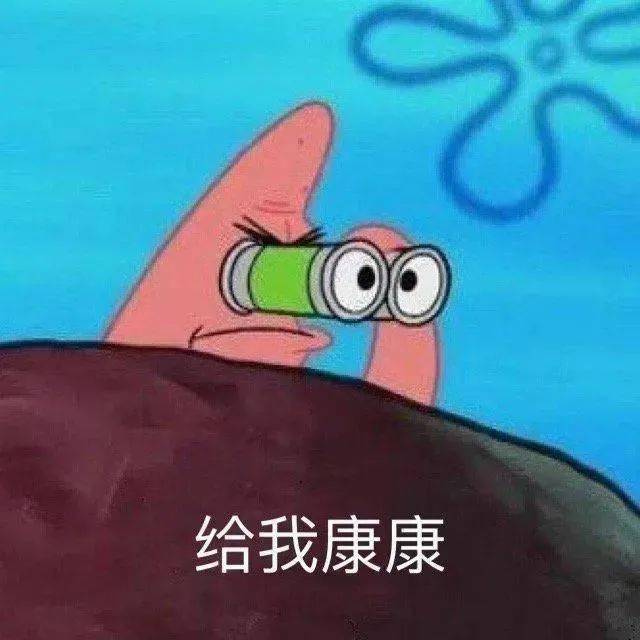 探索很污动漫表情包的世界，一种独特的网络文化现象