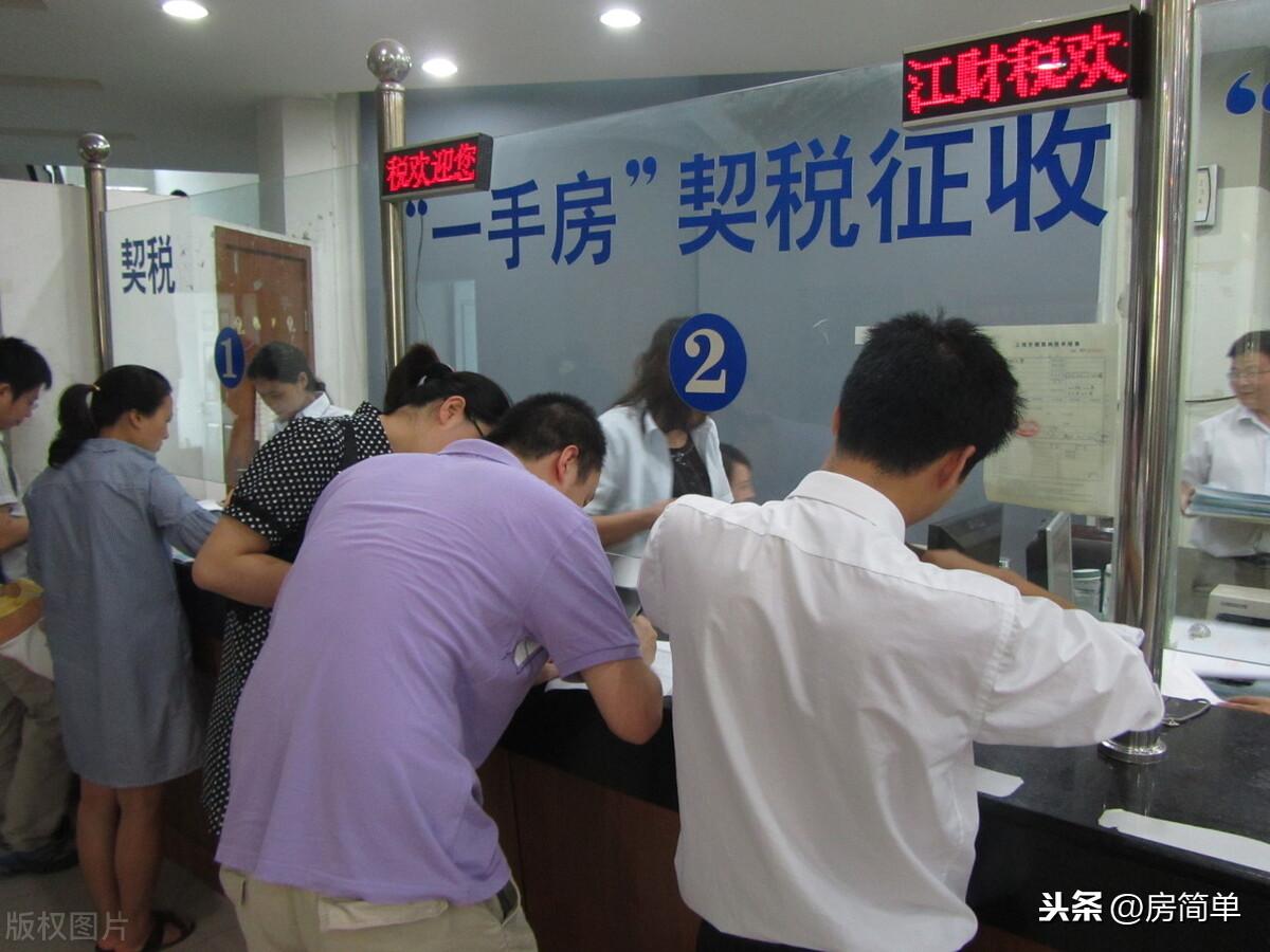 购房发票抵押贷款，解读其流程、优势与注意事项