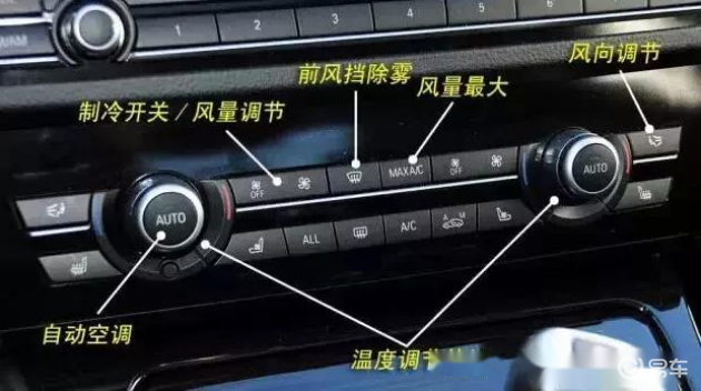 新日电动车语音关闭功能详解