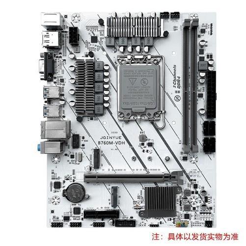 自动门ES200主板说明书