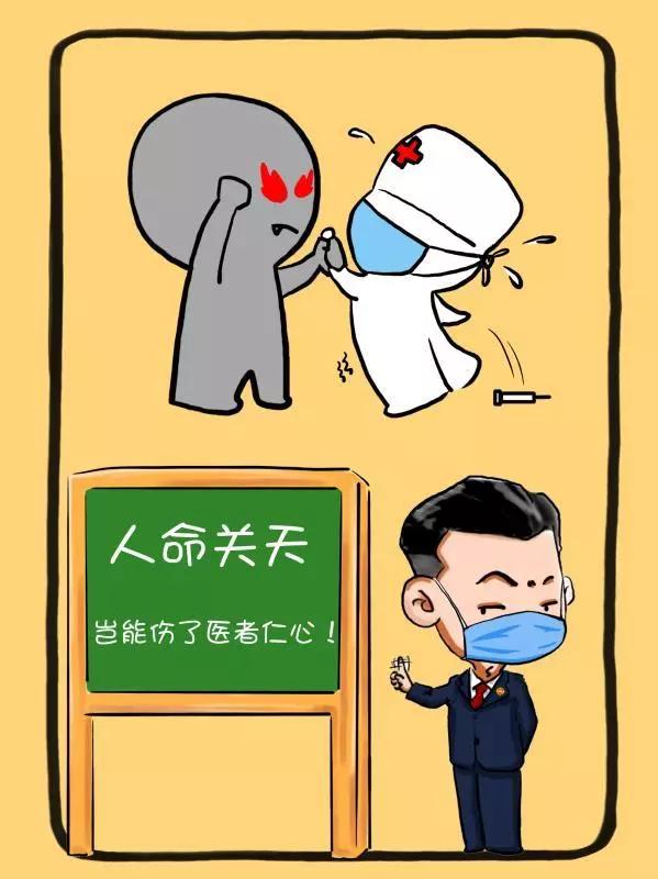 疫情防控语音提示MP3，科技助力防疫宣传与提醒