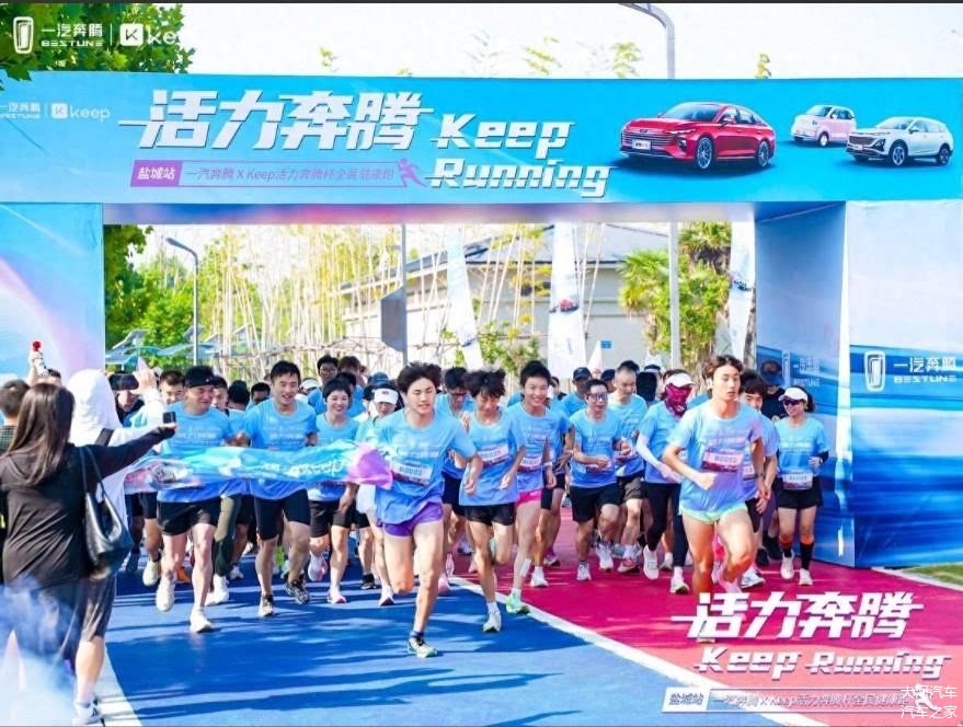 郑州库跑健身，城市活力与健康的完美融合