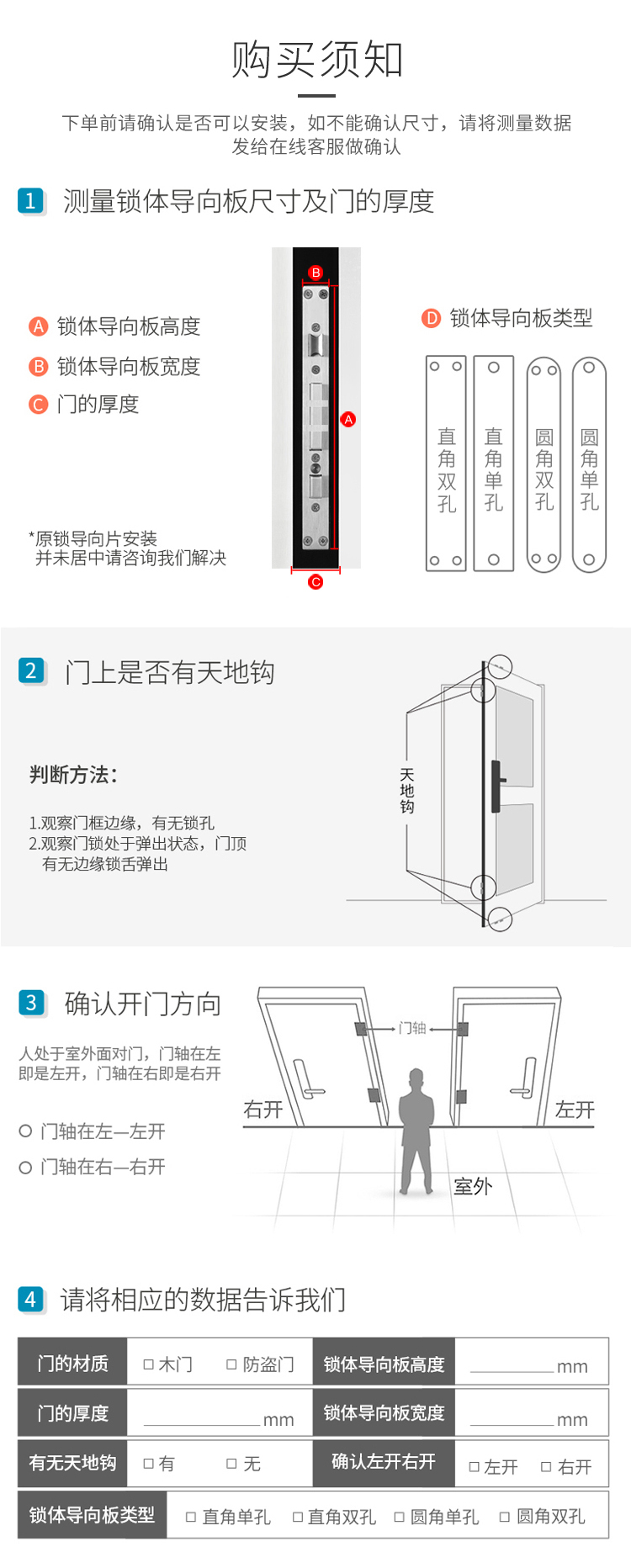 二维码锁自动门，智能门禁系统的革新之路