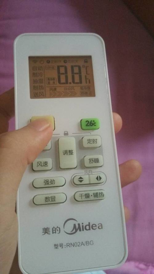 穿越机遥控器开关更换指南