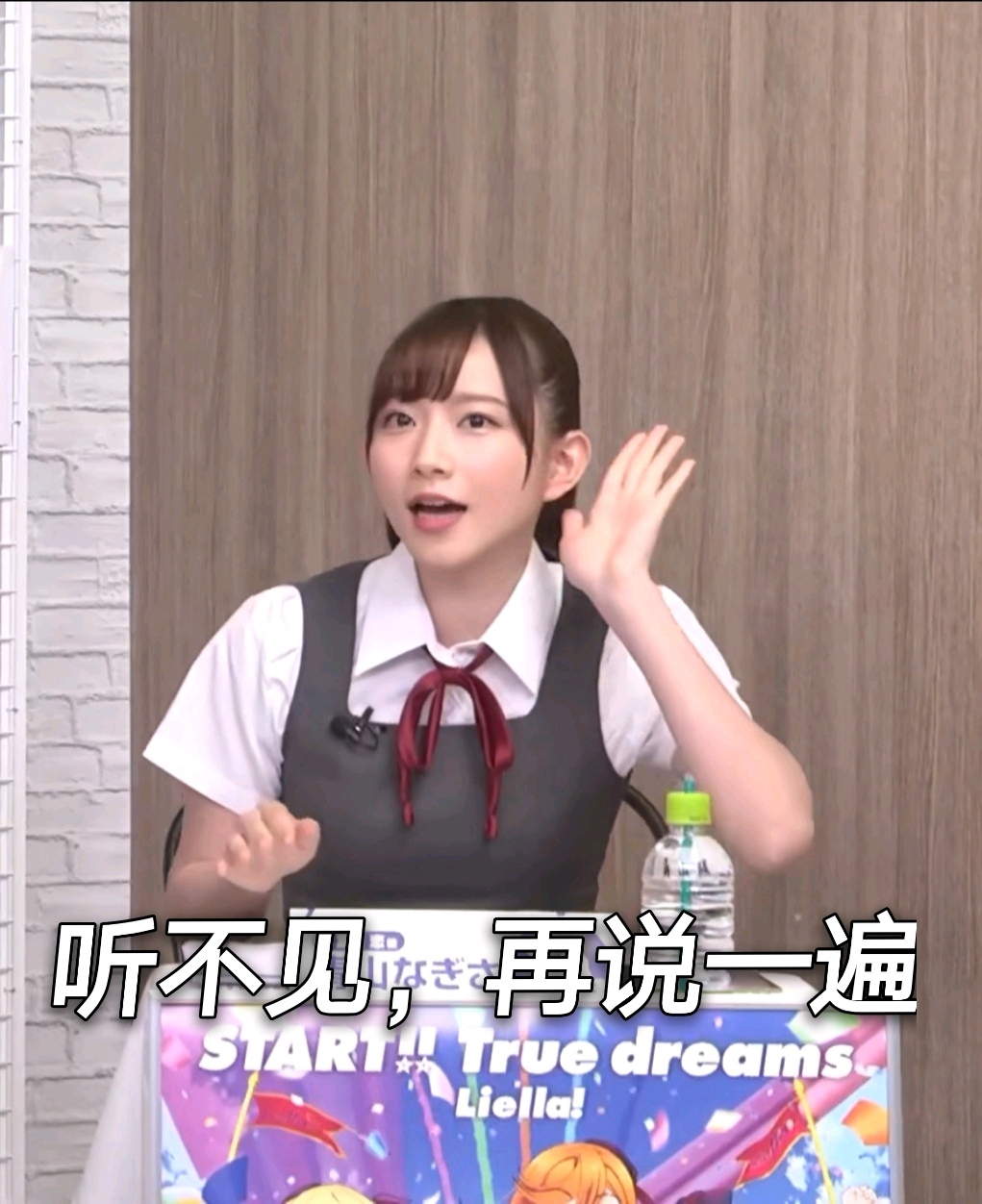 Lovelive表情包的出现集数与背后的文化现象
