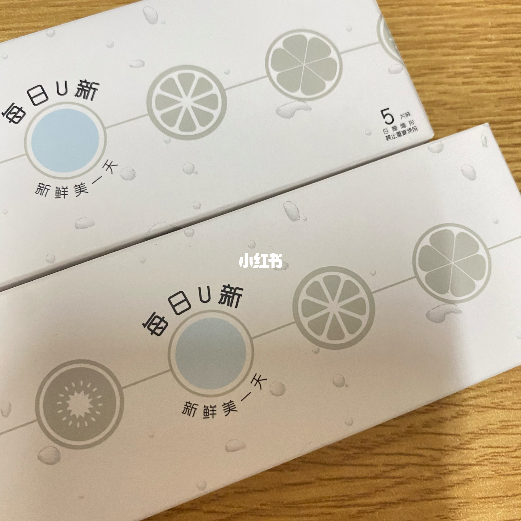 舒日隐形眼镜真假识别指南