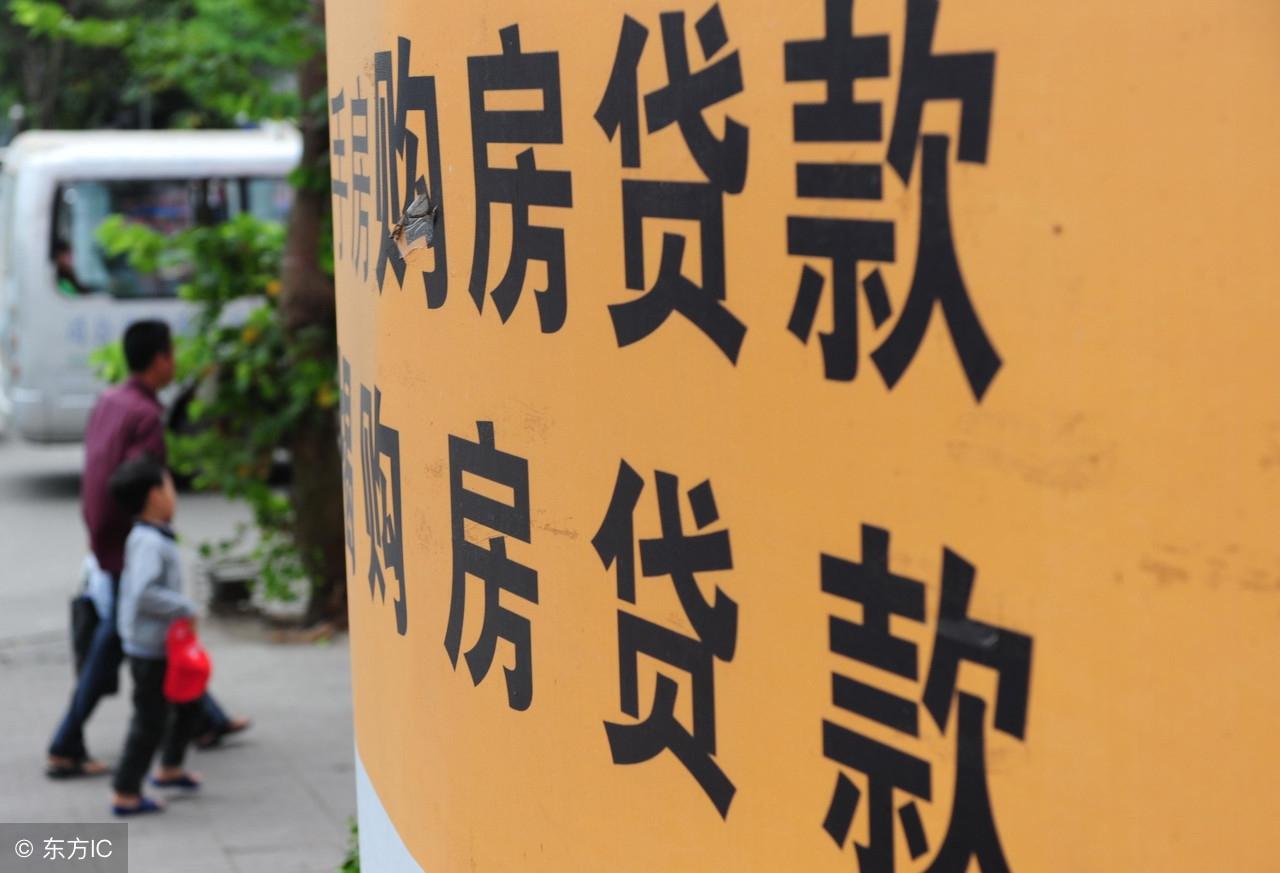 利息发票抵扣政策深度解读