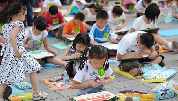 中班美术活动中培养幼儿的艺术素养与创造力