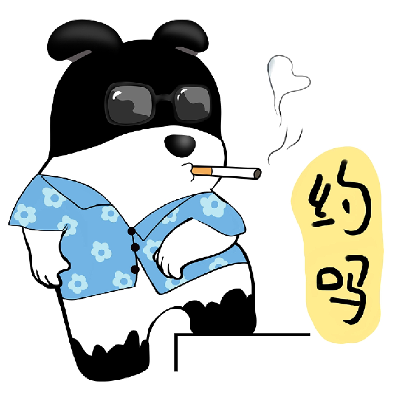 酷吧熊表情包，流行文化的独特魅力与深度解析