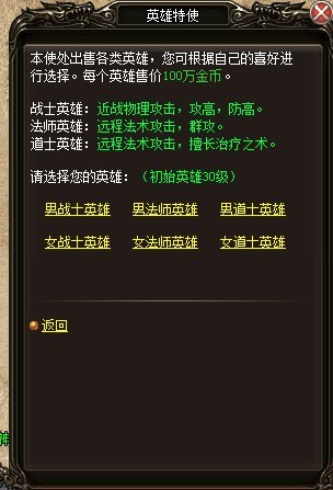 DOTA2小黑阵容，探索一种强大的英雄组合策略