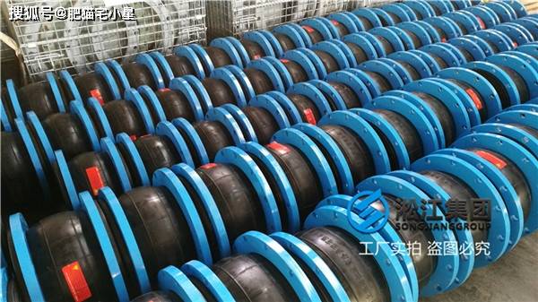 DN250金属软接，连接技术的卓越之选
