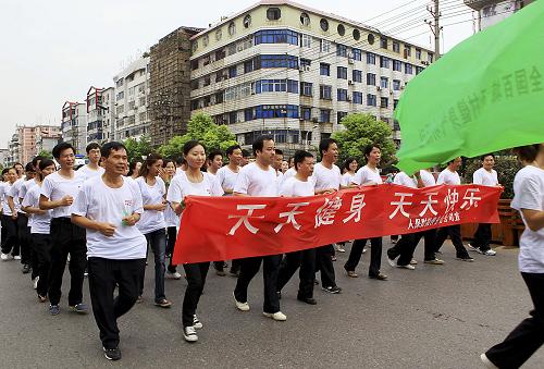 萍乡健身，活力四溢的健康生活
