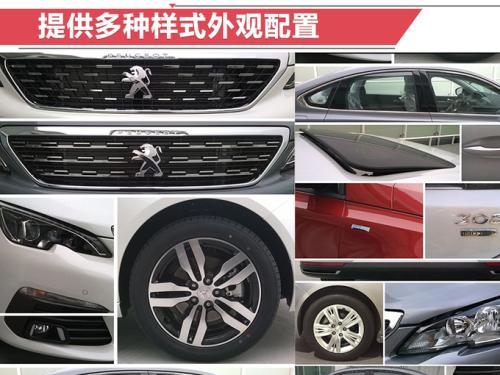 探索与解析，关于汽车雾灯图标中的308雾灯图标